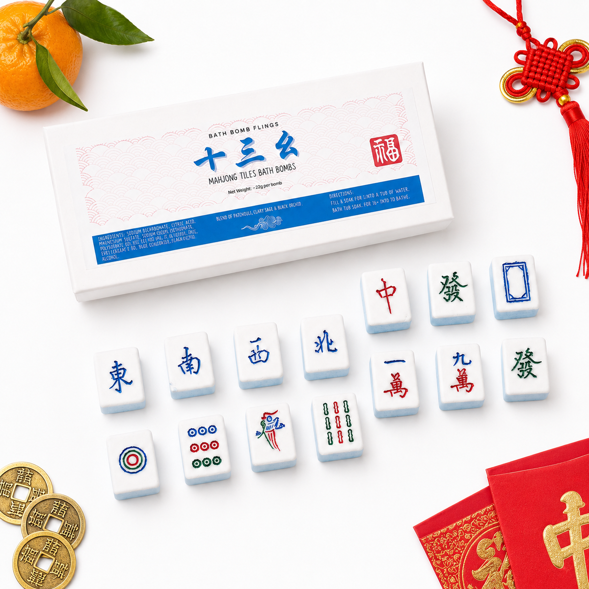 Mahjong Tiles Footsoak Bath Bomb