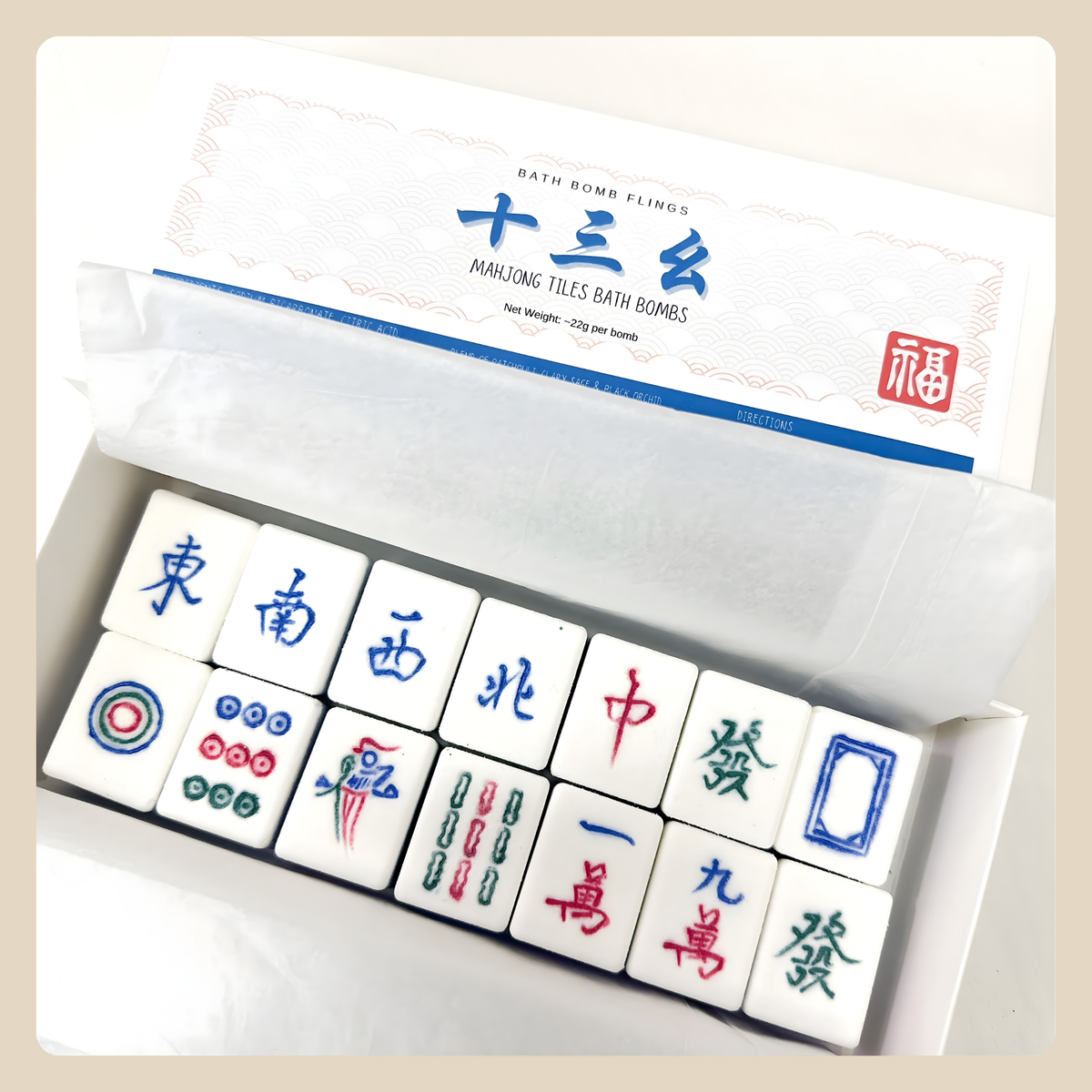 Mahjong Tiles Footsoak Bath Bomb